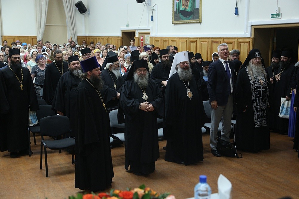В Екатеринбурге завершилась международная конференция «Святоотеческое наследие в свете афонских традиций: духовное руководство» 