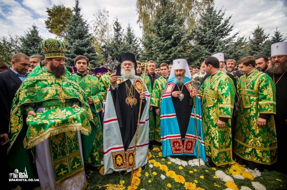Патриарх Феодор II и Блаженнейший митрополит Онуфрий совершили Литургию в Успенском монастыре г. Одессы