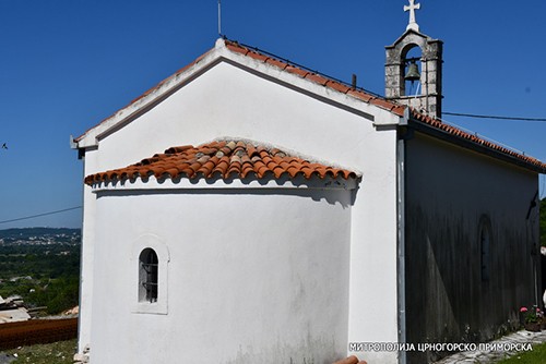 В Черногории открылся новый монастырь в честь св. Василия Острожского