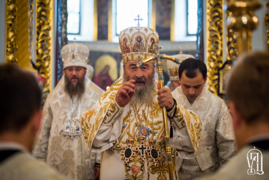Блаженнейший митрополит Онуфрий возглавил богослужение в Киево-Печерской лавре в праздник Преображения Господня