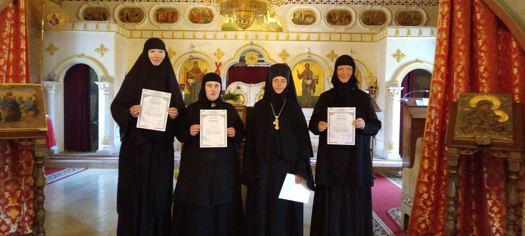 Состоялся второй выпуск курсов для монашествующих женских монастырей Калужской митрополии на базе Черноостровского монастыря