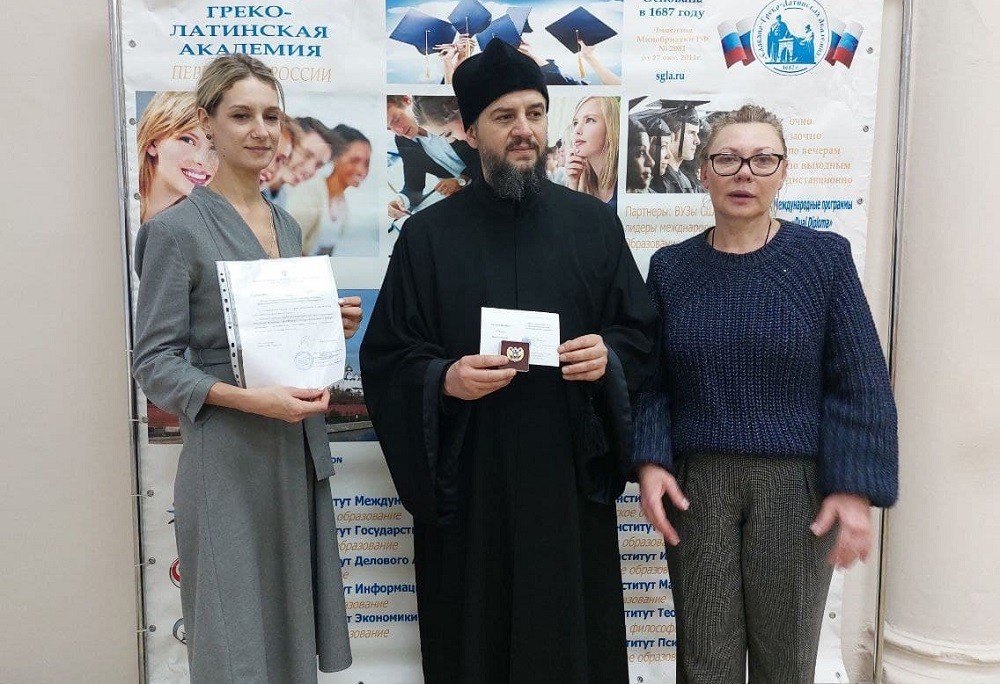 Насельнику Иосифо-Волоцкого монастыря присвоено Почетное звание Российской Федерации