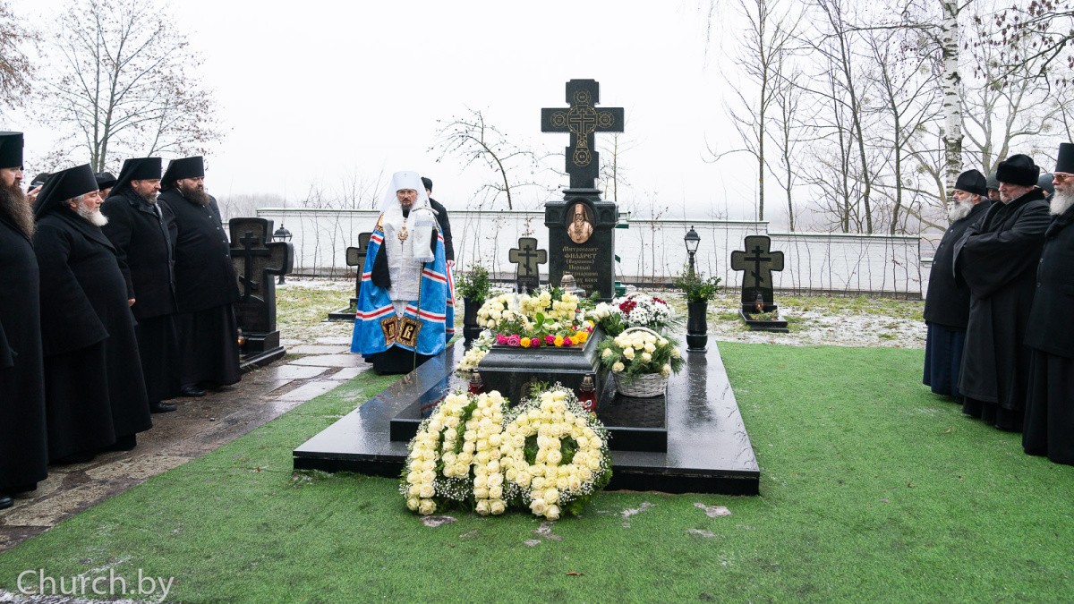 В годовщину кончины митрополита Филарета (Вахромеева) в Жировичском монастыре состоялись заупокойные богослужения