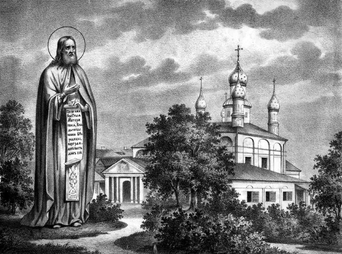 Серпуховской Владычний женский монастырь