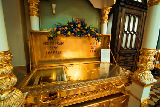 икона германа казанского в чем помогает. Смотреть фото икона германа казанского в чем помогает. Смотреть картинку икона германа казанского в чем помогает. Картинка про икона германа казанского в чем помогает. Фото икона германа казанского в чем помогает икона германа казанского в чем помогает. Смотреть фото икона германа казанского в чем помогает. Смотреть картинку икона германа казанского в чем помогает. Картинка про икона германа казанского в чем помогает. Фото икона германа казанского в чем помогает