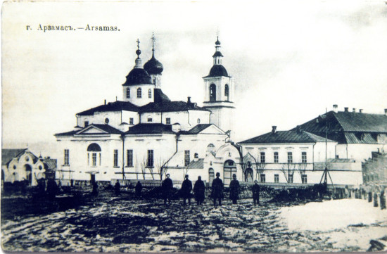 ΠΈΠ³ΡΠΌΠ΅Π½ΠΈΡ ΡΠΈΠ»Π°ΡΠ΅ΡΠ° Π°ΡΠ·Π°ΠΌΠ°ΡΡΠΊΠΈΠΉ ΠΌΠΎΠ½Π°ΡΡΡΡΡ. Π‘ΠΌΠΎΡΡΠ΅ΡΡ ΡΠΎΡΠΎ ΠΈΠ³ΡΠΌΠ΅Π½ΠΈΡ ΡΠΈΠ»Π°ΡΠ΅ΡΠ° Π°ΡΠ·Π°ΠΌΠ°ΡΡΠΊΠΈΠΉ ΠΌΠΎΠ½Π°ΡΡΡΡΡ. Π‘ΠΌΠΎΡΡΠ΅ΡΡ ΠΊΠ°ΡΡΠΈΠ½ΠΊΡ ΠΈΠ³ΡΠΌΠ΅Π½ΠΈΡ ΡΠΈΠ»Π°ΡΠ΅ΡΠ° Π°ΡΠ·Π°ΠΌΠ°ΡΡΠΊΠΈΠΉ ΠΌΠΎΠ½Π°ΡΡΡΡΡ. ΠΠ°ΡΡΠΈΠ½ΠΊΠ° ΠΏΡΠΎ ΠΈΠ³ΡΠΌΠ΅Π½ΠΈΡ ΡΠΈΠ»Π°ΡΠ΅ΡΠ° Π°ΡΠ·Π°ΠΌΠ°ΡΡΠΊΠΈΠΉ ΠΌΠΎΠ½Π°ΡΡΡΡΡ. Π€ΠΎΡΠΎ ΠΈΠ³ΡΠΌΠ΅Π½ΠΈΡ ΡΠΈΠ»Π°ΡΠ΅ΡΠ° Π°ΡΠ·Π°ΠΌΠ°ΡΡΠΊΠΈΠΉ ΠΌΠΎΠ½Π°ΡΡΡΡΡ ΠΈΠ³ΡΠΌΠ΅Π½ΠΈΡ ΡΠΈΠ»Π°ΡΠ΅ΡΠ° Π°ΡΠ·Π°ΠΌΠ°ΡΡΠΊΠΈΠΉ ΠΌΠΎΠ½Π°ΡΡΡΡΡ. Π‘ΠΌΠΎΡΡΠ΅ΡΡ ΡΠΎΡΠΎ ΠΈΠ³ΡΠΌΠ΅Π½ΠΈΡ ΡΠΈΠ»Π°ΡΠ΅ΡΠ° Π°ΡΠ·Π°ΠΌΠ°ΡΡΠΊΠΈΠΉ ΠΌΠΎΠ½Π°ΡΡΡΡΡ. Π‘ΠΌΠΎΡΡΠ΅ΡΡ ΠΊΠ°ΡΡΠΈΠ½ΠΊΡ ΠΈΠ³ΡΠΌΠ΅Π½ΠΈΡ ΡΠΈΠ»Π°ΡΠ΅ΡΠ° Π°ΡΠ·Π°ΠΌΠ°ΡΡΠΊΠΈΠΉ ΠΌΠΎΠ½Π°ΡΡΡΡΡ. ΠΠ°ΡΡΠΈΠ½ΠΊΠ° ΠΏΡΠΎ ΠΈΠ³ΡΠΌΠ΅Π½ΠΈΡ ΡΠΈΠ»Π°ΡΠ΅ΡΠ° Π°ΡΠ·Π°ΠΌΠ°ΡΡΠΊΠΈΠΉ ΠΌΠΎΠ½Π°ΡΡΡΡΡ. Π€ΠΎΡΠΎ ΠΈΠ³ΡΠΌΠ΅Π½ΠΈΡ ΡΠΈΠ»Π°ΡΠ΅ΡΠ° Π°ΡΠ·Π°ΠΌΠ°ΡΡΠΊΠΈΠΉ ΠΌΠΎΠ½Π°ΡΡΡΡΡ