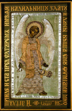 Ангел с кадилом вышитая икона Марии