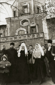 Патриарх Алексий II. 1993г.