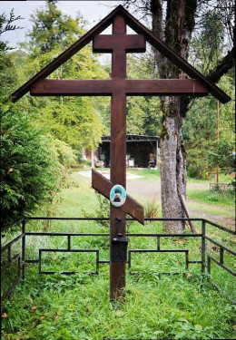 биография схиигумена гавриила виноградова лакербая. Смотреть фото биография схиигумена гавриила виноградова лакербая. Смотреть картинку биография схиигумена гавриила виноградова лакербая. Картинка про биография схиигумена гавриила виноградова лакербая. Фото биография схиигумена гавриила виноградова лакербая биография схиигумена гавриила виноградова лакербая. Смотреть фото биография схиигумена гавриила виноградова лакербая. Смотреть картинку биография схиигумена гавриила виноградова лакербая. Картинка про биография схиигумена гавриила виноградова лакербая. Фото биография схиигумена гавриила виноградова лакербая