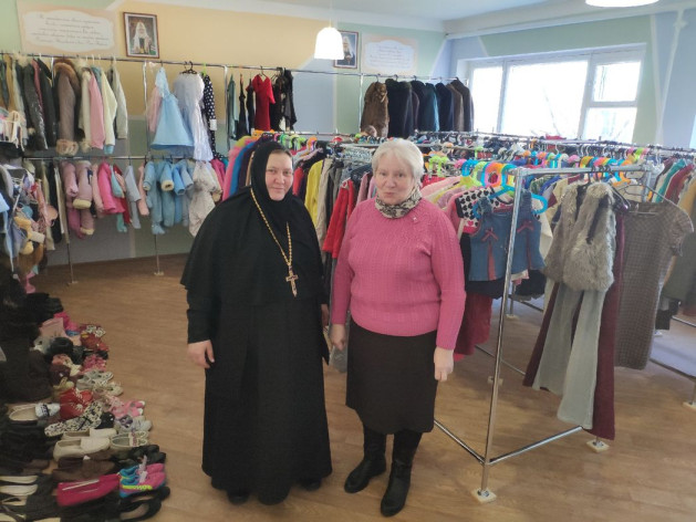 Открытие центра «Доброе дело»