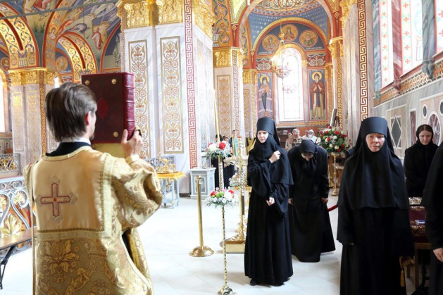 как лечатся в монастырях. Смотреть фото как лечатся в монастырях. Смотреть картинку как лечатся в монастырях. Картинка про как лечатся в монастырях. Фото как лечатся в монастырях как лечатся в монастырях. Смотреть фото как лечатся в монастырях. Смотреть картинку как лечатся в монастырях. Картинка про как лечатся в монастырях. Фото как лечатся в монастырях