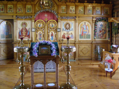 ΠΈΠ³ΡΠΌΠ΅Π½ΠΈΡ ΡΠΈΠ»Π°ΡΠ΅ΡΠ° Π°ΡΠ·Π°ΠΌΠ°ΡΡΠΊΠΈΠΉ ΠΌΠΎΠ½Π°ΡΡΡΡΡ. Π‘ΠΌΠΎΡΡΠ΅ΡΡ ΡΠΎΡΠΎ ΠΈΠ³ΡΠΌΠ΅Π½ΠΈΡ ΡΠΈΠ»Π°ΡΠ΅ΡΠ° Π°ΡΠ·Π°ΠΌΠ°ΡΡΠΊΠΈΠΉ ΠΌΠΎΠ½Π°ΡΡΡΡΡ. Π‘ΠΌΠΎΡΡΠ΅ΡΡ ΠΊΠ°ΡΡΠΈΠ½ΠΊΡ ΠΈΠ³ΡΠΌΠ΅Π½ΠΈΡ ΡΠΈΠ»Π°ΡΠ΅ΡΠ° Π°ΡΠ·Π°ΠΌΠ°ΡΡΠΊΠΈΠΉ ΠΌΠΎΠ½Π°ΡΡΡΡΡ. ΠΠ°ΡΡΠΈΠ½ΠΊΠ° ΠΏΡΠΎ ΠΈΠ³ΡΠΌΠ΅Π½ΠΈΡ ΡΠΈΠ»Π°ΡΠ΅ΡΠ° Π°ΡΠ·Π°ΠΌΠ°ΡΡΠΊΠΈΠΉ ΠΌΠΎΠ½Π°ΡΡΡΡΡ. Π€ΠΎΡΠΎ ΠΈΠ³ΡΠΌΠ΅Π½ΠΈΡ ΡΠΈΠ»Π°ΡΠ΅ΡΠ° Π°ΡΠ·Π°ΠΌΠ°ΡΡΠΊΠΈΠΉ ΠΌΠΎΠ½Π°ΡΡΡΡΡ ΠΈΠ³ΡΠΌΠ΅Π½ΠΈΡ ΡΠΈΠ»Π°ΡΠ΅ΡΠ° Π°ΡΠ·Π°ΠΌΠ°ΡΡΠΊΠΈΠΉ ΠΌΠΎΠ½Π°ΡΡΡΡΡ. Π‘ΠΌΠΎΡΡΠ΅ΡΡ ΡΠΎΡΠΎ ΠΈΠ³ΡΠΌΠ΅Π½ΠΈΡ ΡΠΈΠ»Π°ΡΠ΅ΡΠ° Π°ΡΠ·Π°ΠΌΠ°ΡΡΠΊΠΈΠΉ ΠΌΠΎΠ½Π°ΡΡΡΡΡ. Π‘ΠΌΠΎΡΡΠ΅ΡΡ ΠΊΠ°ΡΡΠΈΠ½ΠΊΡ ΠΈΠ³ΡΠΌΠ΅Π½ΠΈΡ ΡΠΈΠ»Π°ΡΠ΅ΡΠ° Π°ΡΠ·Π°ΠΌΠ°ΡΡΠΊΠΈΠΉ ΠΌΠΎΠ½Π°ΡΡΡΡΡ. ΠΠ°ΡΡΠΈΠ½ΠΊΠ° ΠΏΡΠΎ ΠΈΠ³ΡΠΌΠ΅Π½ΠΈΡ ΡΠΈΠ»Π°ΡΠ΅ΡΠ° Π°ΡΠ·Π°ΠΌΠ°ΡΡΠΊΠΈΠΉ ΠΌΠΎΠ½Π°ΡΡΡΡΡ. Π€ΠΎΡΠΎ ΠΈΠ³ΡΠΌΠ΅Π½ΠΈΡ ΡΠΈΠ»Π°ΡΠ΅ΡΠ° Π°ΡΠ·Π°ΠΌΠ°ΡΡΠΊΠΈΠΉ ΠΌΠΎΠ½Π°ΡΡΡΡΡ