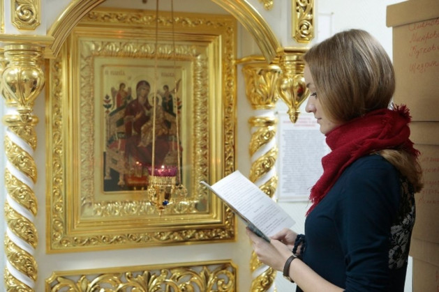 как лечатся в монастырях. Смотреть фото как лечатся в монастырях. Смотреть картинку как лечатся в монастырях. Картинка про как лечатся в монастырях. Фото как лечатся в монастырях как лечатся в монастырях. Смотреть фото как лечатся в монастырях. Смотреть картинку как лечатся в монастырях. Картинка про как лечатся в монастырях. Фото как лечатся в монастырях