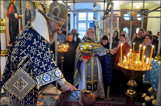 bc994b04e01e7cc051616f8de3acaea6 mv 2020 08 15 08 биография архимандрита германа чеснокова