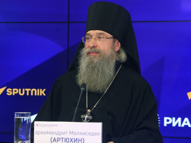 Архимандрит Мелхиседек (Артюхин), настоятель московского подворья Оптиной пустыни