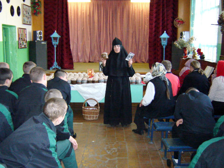 ΠΈΠ³ΡΠΌΠ΅Π½ΠΈΡ ΡΠΈΠ»Π°ΡΠ΅ΡΠ° Π°ΡΠ·Π°ΠΌΠ°ΡΡΠΊΠΈΠΉ ΠΌΠΎΠ½Π°ΡΡΡΡΡ. Π‘ΠΌΠΎΡΡΠ΅ΡΡ ΡΠΎΡΠΎ ΠΈΠ³ΡΠΌΠ΅Π½ΠΈΡ ΡΠΈΠ»Π°ΡΠ΅ΡΠ° Π°ΡΠ·Π°ΠΌΠ°ΡΡΠΊΠΈΠΉ ΠΌΠΎΠ½Π°ΡΡΡΡΡ. Π‘ΠΌΠΎΡΡΠ΅ΡΡ ΠΊΠ°ΡΡΠΈΠ½ΠΊΡ ΠΈΠ³ΡΠΌΠ΅Π½ΠΈΡ ΡΠΈΠ»Π°ΡΠ΅ΡΠ° Π°ΡΠ·Π°ΠΌΠ°ΡΡΠΊΠΈΠΉ ΠΌΠΎΠ½Π°ΡΡΡΡΡ. ΠΠ°ΡΡΠΈΠ½ΠΊΠ° ΠΏΡΠΎ ΠΈΠ³ΡΠΌΠ΅Π½ΠΈΡ ΡΠΈΠ»Π°ΡΠ΅ΡΠ° Π°ΡΠ·Π°ΠΌΠ°ΡΡΠΊΠΈΠΉ ΠΌΠΎΠ½Π°ΡΡΡΡΡ. Π€ΠΎΡΠΎ ΠΈΠ³ΡΠΌΠ΅Π½ΠΈΡ ΡΠΈΠ»Π°ΡΠ΅ΡΠ° Π°ΡΠ·Π°ΠΌΠ°ΡΡΠΊΠΈΠΉ ΠΌΠΎΠ½Π°ΡΡΡΡΡ ΠΈΠ³ΡΠΌΠ΅Π½ΠΈΡ ΡΠΈΠ»Π°ΡΠ΅ΡΠ° Π°ΡΠ·Π°ΠΌΠ°ΡΡΠΊΠΈΠΉ ΠΌΠΎΠ½Π°ΡΡΡΡΡ. Π‘ΠΌΠΎΡΡΠ΅ΡΡ ΡΠΎΡΠΎ ΠΈΠ³ΡΠΌΠ΅Π½ΠΈΡ ΡΠΈΠ»Π°ΡΠ΅ΡΠ° Π°ΡΠ·Π°ΠΌΠ°ΡΡΠΊΠΈΠΉ ΠΌΠΎΠ½Π°ΡΡΡΡΡ. Π‘ΠΌΠΎΡΡΠ΅ΡΡ ΠΊΠ°ΡΡΠΈΠ½ΠΊΡ ΠΈΠ³ΡΠΌΠ΅Π½ΠΈΡ ΡΠΈΠ»Π°ΡΠ΅ΡΠ° Π°ΡΠ·Π°ΠΌΠ°ΡΡΠΊΠΈΠΉ ΠΌΠΎΠ½Π°ΡΡΡΡΡ. ΠΠ°ΡΡΠΈΠ½ΠΊΠ° ΠΏΡΠΎ ΠΈΠ³ΡΠΌΠ΅Π½ΠΈΡ ΡΠΈΠ»Π°ΡΠ΅ΡΠ° Π°ΡΠ·Π°ΠΌΠ°ΡΡΠΊΠΈΠΉ ΠΌΠΎΠ½Π°ΡΡΡΡΡ. Π€ΠΎΡΠΎ ΠΈΠ³ΡΠΌΠ΅Π½ΠΈΡ ΡΠΈΠ»Π°ΡΠ΅ΡΠ° Π°ΡΠ·Π°ΠΌΠ°ΡΡΠΊΠΈΠΉ ΠΌΠΎΠ½Π°ΡΡΡΡΡ