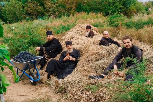 Минутка отдыха