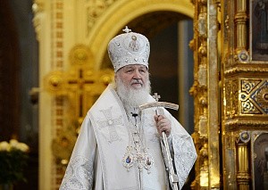 Послание Святейшего Патриарха Кирилла в связи с 1000-летием преставления святого равноапостольного великого князя Владимира
