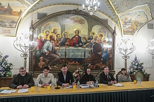Юридическая служба Московской Патриархии провела семинар для епархий и ставропигиальных монастырей Центрального федерального округа 