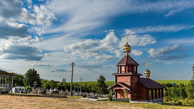 Мужской монастырь в честь Честного и Животворящего Креста Господнего Могилев-Подольской епархии