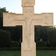 Четыре креста. Вечная память тем, кто построил обитель