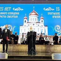 «Второе рождение главного храма нашего Отечества – это свидетельство милости Божией к нам»