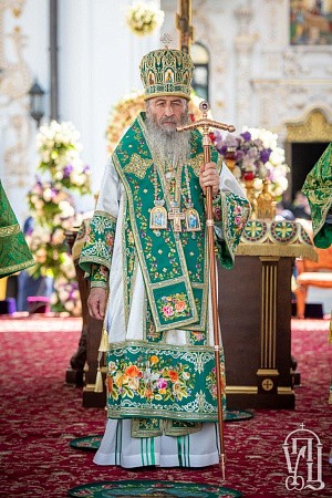 Патриаршее поздравление Блаженнейшему митрополиту Киевскому Онуфрию с днем тезоименитства