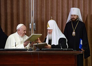 Состоялась встреча Патриарха Кирилла с Папой Римским Франциском