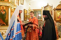 Патриарший экзарх всея Беларуси возвел игумена Евсевия (Тюхлова) в сан архимандрита