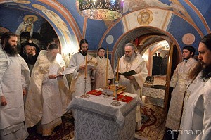 Архиепископ Сергиево-Посадский Феогност совершил  великое освящение храма в Оптиной пустыни