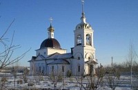 Свято-Никольский  монастырь в поселке Монастырский