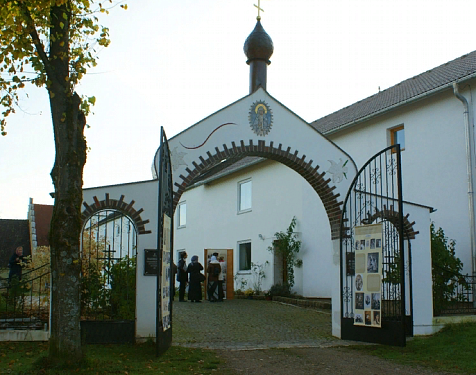 Женский монастырь в честь преподобномученицы Елизаветы  Германской епархии 