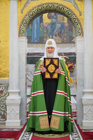 «Значение Церкви в сохранении внутреннего единства и защиты внешних рубежей нашего Отечества является очень важными»