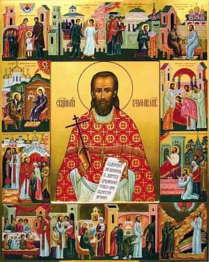 Почитание священномученика Владимира и случаи благодатной его помощи