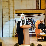 Выступление Святейшего Патриарха Кирилла на открытии XII Общецерковного съезда по социальному служению