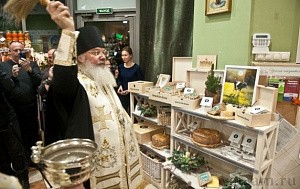Валаамский монастырь начал поставлять собственный сыр в Санкт-Петербург
