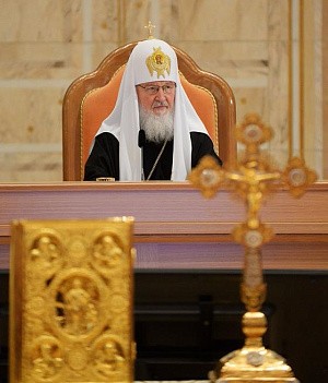 Доклад на Архиерейском Соборе Русской Православной Церкви 2 февраля 2016 года