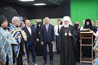 Состоялось открытие образовательного центра Российского экономического университета им. Г.В. Плеханова при Малоярославецкой обители