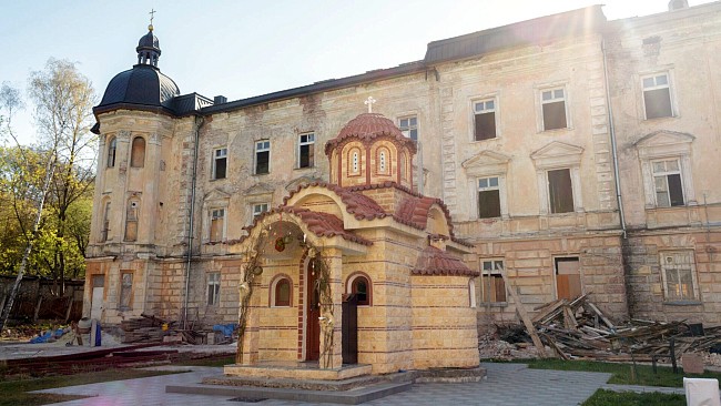 Свято-Воскресенский Новоафонский мужской монастырь Львовской епархии