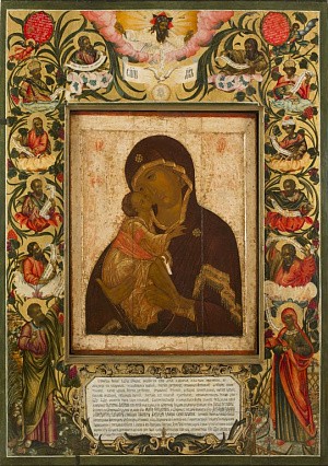 В Донском монастыре закончена реставрация иконы Божией Матери «Донская»