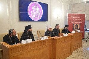 В Москве проходит IV Международная патристическая конференция «Прп. Ефрем Сирин и его духовное наследие» 