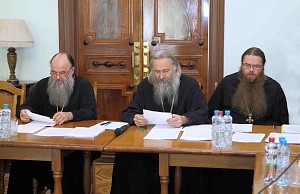 Состоялось заседание Комиссии по вопросам организации жизни монастырей и монашества Межсоборного Присутствия Русской Православной Церкви