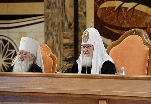 Слово Святейшего Патриарха Кирилла на открытии пленума Межсоборного Присутствия