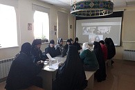 В Барнаульском Знаменском монастыре состоялась монашеская секция в рамках регионального этапа Рождественских чтений