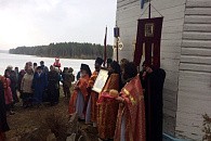 Епископ Евгений возглавил престольный праздник в монастырском скиту Актай вблизи г. Верхотурья