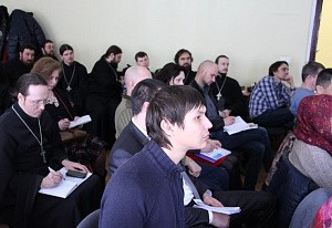 В Николо-Угрешском монастыре прошел семинар  «Созависимость. Узнавание и преодоление»