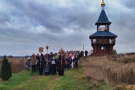 В Лавришевском монастыре Новогрудской епархии прошли торжества, посвященные основателю обители преподобному Елисею Лавришевскому 