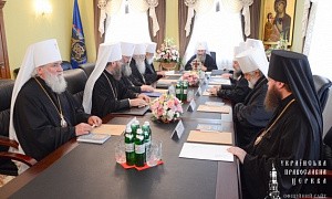 В Киево-Печерской лавре состоялось очередное заседание Синода Украинской Православной Церкви
