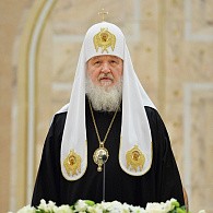 Святейший Патриарх Кирилл выступил с обращением к архипастырям, пастырям, монашествующим и всем верным чадам Русской Православной Церкви
