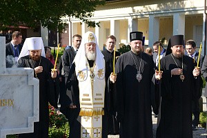 Предстоятель Русской Православной Церкви посетил сербский монастырь Раковица